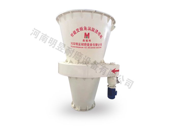 原煤倉(cāng)清堵機(jī)常用的結(jié)構(gòu)型式有何不同？